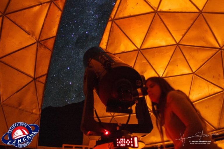 observatorio cancana cochiguaz valle del elqui 2 768x512