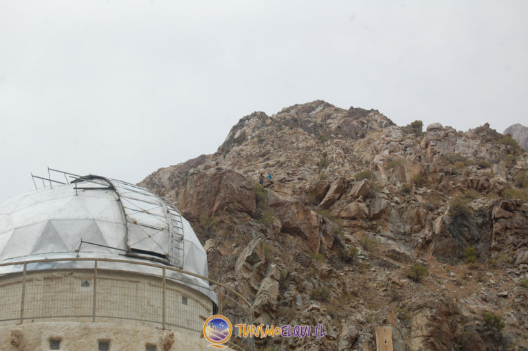 observatorio cancana cochiguaz valle del elqui 6 768x511